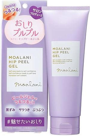 Moalani ヒップピール ジェル