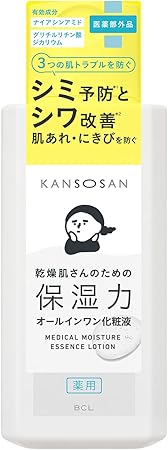スタイリングライフ 乾燥さん 薬用しっとり化粧液 ローション 【シミ、シワ、肌あれ・にきびに!】医薬部外品のしっとり化粧液!