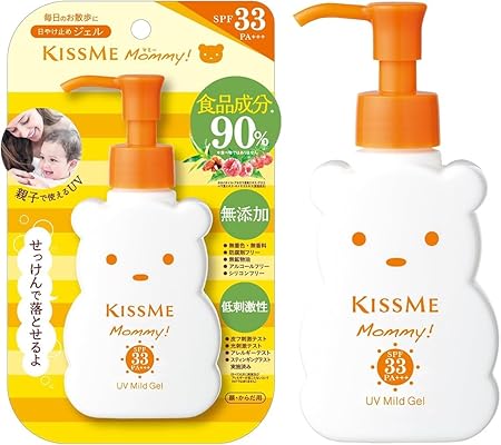マミー UVマイルドジェルN SPF33PA+++ 敏感肌用 1歳~ 子供向け 日焼け止め 100g せっけんオフ