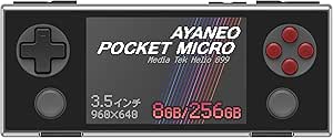 AYANEO Pocket Micro 国内正規版 Andoroid搭載ポータブルゲーミングデバイス 指紋認証 MicroSDカードスロット搭載 3.5インチIPSディスプレイ アスペクト比3:2 330PPI (Helio G99 8GB/256GB レトログレー)