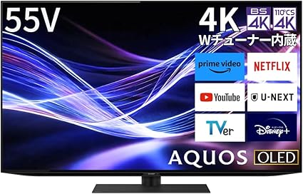 シャープ 55V型 4K 有機EL テレビ AQUOS 4T-C55GQ3 Google TV 外付けHDD2番組同時録画対応 Dolby Atmos (2024年モデル) Wi-Fi6対応