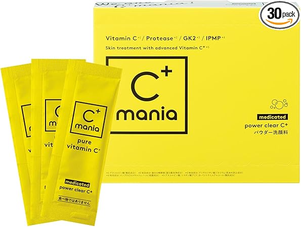 【LDK the Beauty A評価・Bestbuy受賞 】C+mania 薬用パワークリアC+ 酵素洗顔 洗顔料 洗顔フォーム 洗顔パウダー 医薬部外品 超ビタミンC+ 30包入り Cmania シーマニア