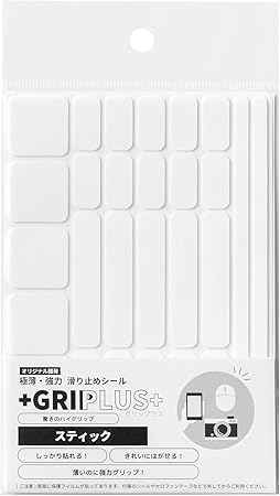 GRIPLUS(グリップラス) 極薄・強力 滑り止めシール スティック はがきサイズ (ホワイト 1)
