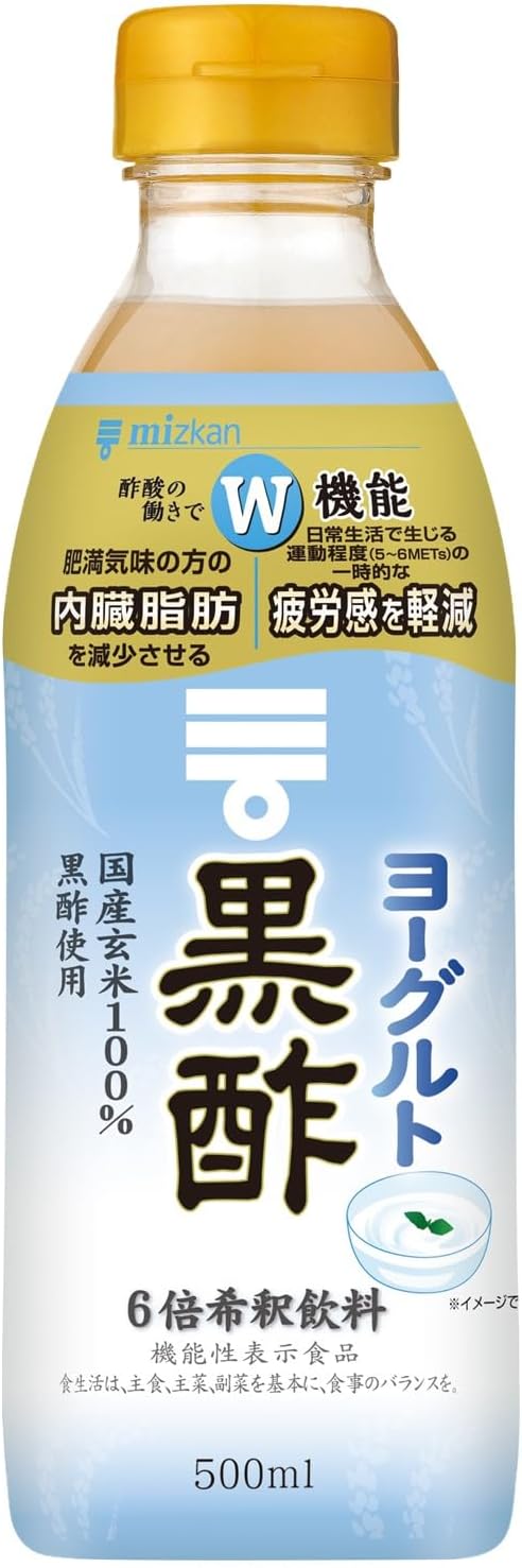 ミツカン ヨーグルト黒酢 500ml 機能性表示食品 飲むお酢