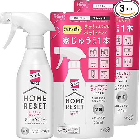 【まとめ買い】クイックルホームリセット 泡クリーナー本体300ml+詰め替え250ml×2個