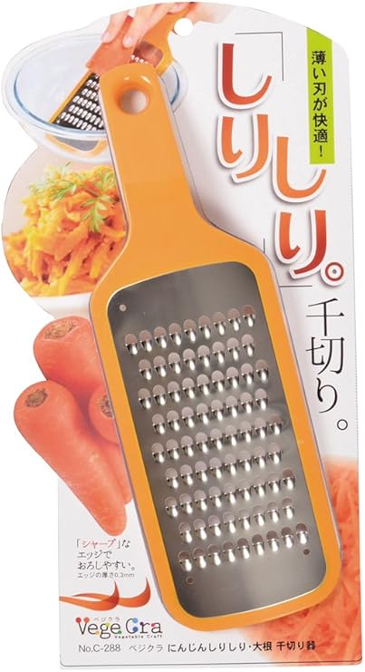 パール金属 ベジクラ にんじん しりしり 大根 千切り器 C-288