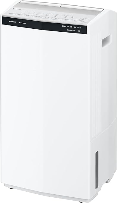 パナソニック 衣類乾燥除湿機 ハイブリッド方式 パワフル&スピード衣類乾燥 ニオイの原因菌を除菌 ナノイーX48兆 部屋干し臭脱臭スピード4倍(従来比) F-YHX200B-W