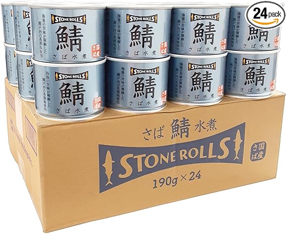 STONE ROLLS(ストンロルズ)国産さば水煮 190g (24缶セット)