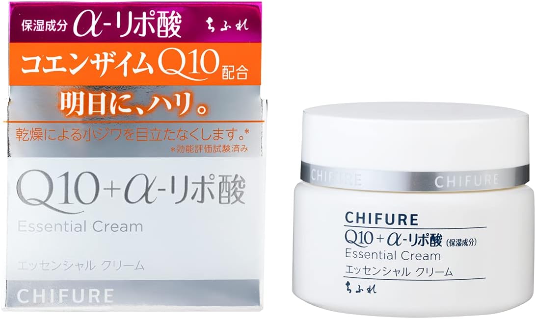 ちふれ エッセンシャルクリーム コエンザイムQ10 本体