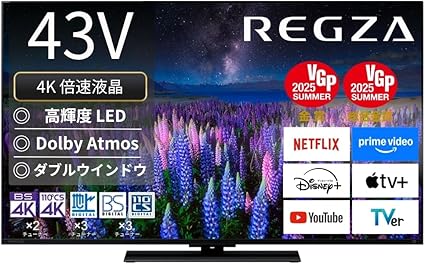 REGZA(レグザ) テレビ 43インチ 液晶 4K 倍速 43Z670R ネット動画 2画面機能 Dolby Atmos