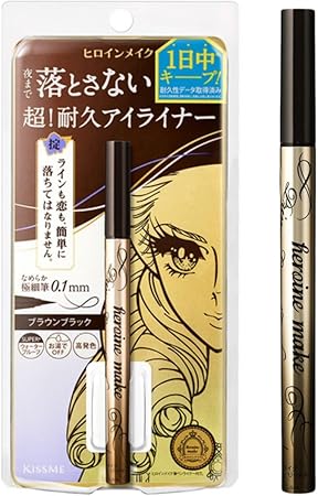 ヒロインメイク プライムリキッドアイライナー リッチキープ 02 ブラウンブラック 0.4mL 筆先0.1mm 国産極細筆 ウォータープルーフ処方 お湯オフ
