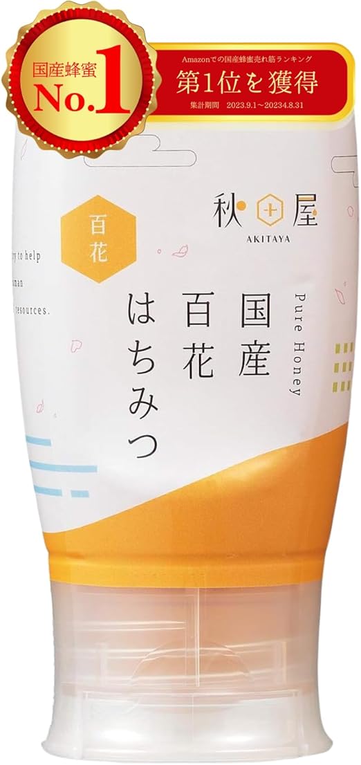 国産はちみつ 百花 300g はちみつ専門店秋田屋 蜂蜜 国産 純粋蜂蜜 ハニー honey