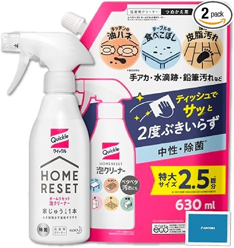 ホームリセット 泡クリーナー 香りが残らないタイプ 本体 300ml +特大サイズ 詰め替え 630ml