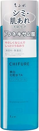 【医薬部外品】ちふれ 美白化粧水TA