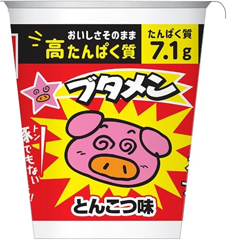 おやつカンパニー 高たんぱく質 ブタメン とんこつ味 37g×15個