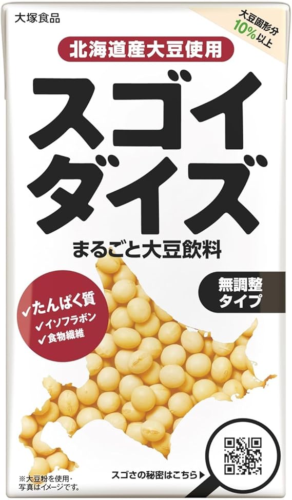 大塚食品 パック スゴイダイズ 無調整タイプ 950ml×6本 常温保存可能 まるごと大豆飲料