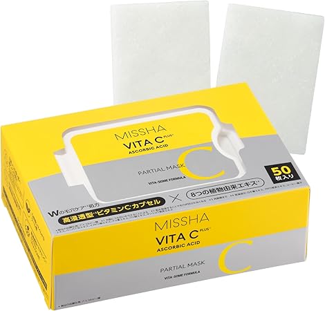 ミシャ ビタシープラス クイックマスク (50枚入り)
