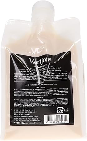 deartech(ディアテック) ヴァリジョア トリートメント 1000g レフィル