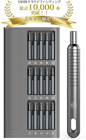 【クラウドファンディング1900万円突破】 Bright DIY 小型ドライバーセット 30in1 精密ドライバー 手動ドライバー 特殊ドライバー ペン型ドライバー 磁石付き 専用ケース付き 分解工具 DIY工具 PENDORA mini