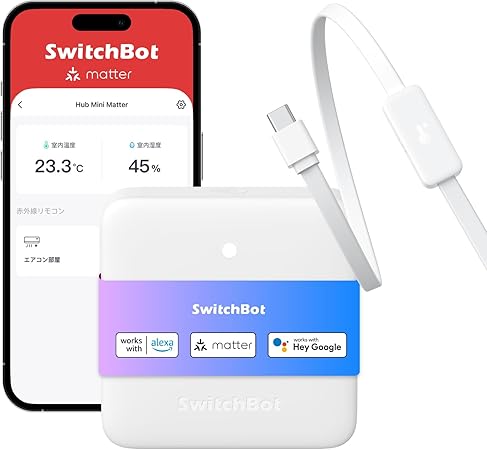 【Amazon.co.jp限定】 SwitchBot スマートリモコン ハブミニ(Matter対応) Alexa - 温湿度センサー搭載 スイッチボット Hub Mini マター対応 スマートホーム 学習リモコン 赤外線家電を管理 節電·省エネ Echo Google Home Siri IFTTT SmartThings対応 Kataステッカー付き 熱中症対策