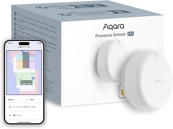 Aqara 人感センサー FP2 ミリ波レーダー アカラ Alexa対応 モーションセンサー プライバシー保護 ゾーン分割 高精度 転倒検知 多人数検知 セキュリティ HomeKit Google Home Siri対応 Aqara Homeアプリ 有線センサー