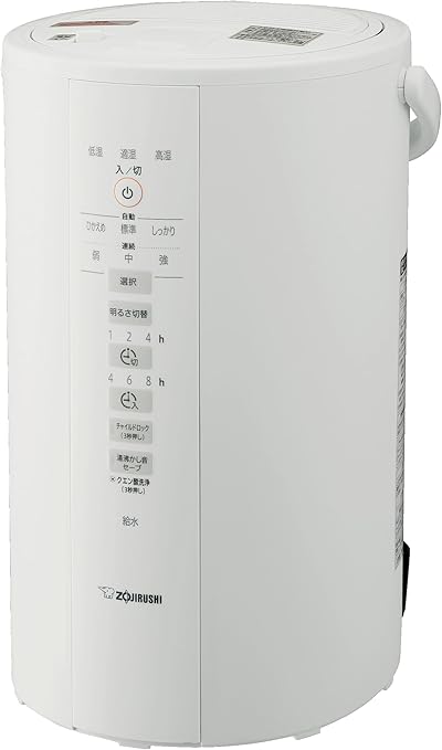 象印マホービン 加湿器 4.0L 長時間加湿タイプ スチーム式 蒸気式 フィルター不要 お手入れ簡単 ホワイト EE-DD50-WA