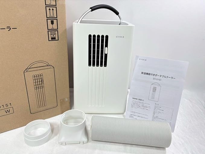展示品 シロカ 除湿機能付きポータブルクーラー SY-D151 スポットクーラー