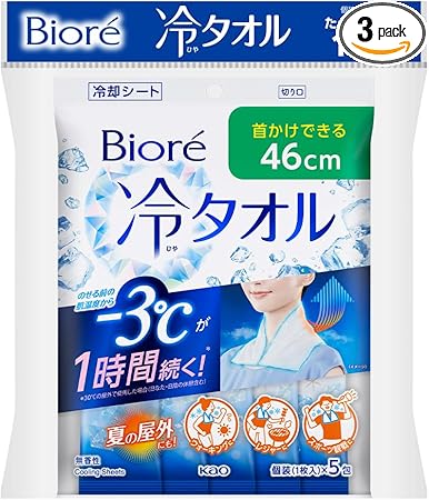 Bioré 【まとめ買い】熱中対策にも使える! ビオレ冷タオル3個セット(5本入×3個セット) 無香 【Amazon.co.jp限定】