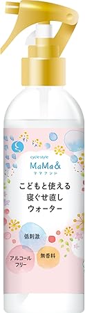 MaMa&こどもと使える寝ぐせ直しウオーター 本体, オレンジ