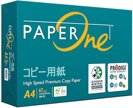 エイプリル(April) PaperOne コピー用紙 A4 500枚 高白色コピー用紙 紙厚0.09mm大量印刷向き カーボンニュートラル認証 PEFC認証