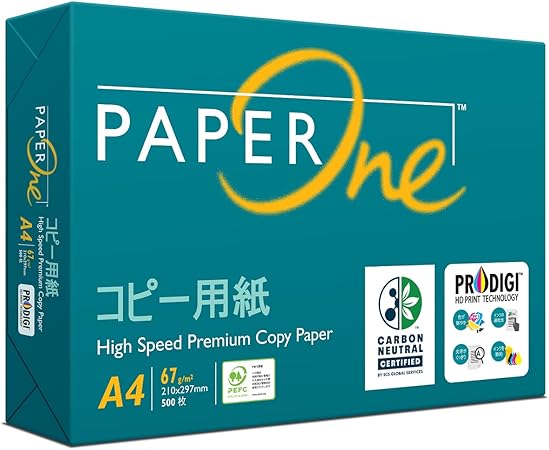 エイプリル(April) 高白色コピー用紙 PaperOne コピー用紙 A4 500枚 紙厚0.09mm 大量印刷向き カーボンニュートラル認証 PEFC認証