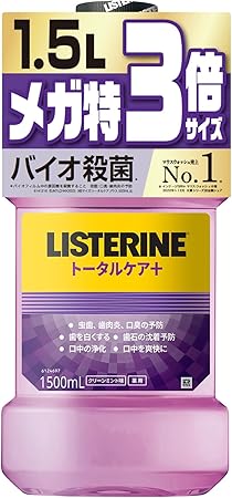 【大容量】 LISTERINE(リステリン) トータルケアプラス マウスウォッシュ 液体歯磨 原因菌殺菌(アルコール含む) お徳用 医薬部外品 薬用 クリーンミント味 1.5リットル (x 1)