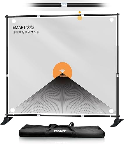 EMART 背景スタンド 背景バナースタンド 300×300cm 撮影スタンド 伸縮式 幅、高さ調節可能 合金製 高耐久 背景布/グリーンバックスタンド簡単組立 展示会、トレードショー、 パーティー装飾などに適用 写真撮影、生放送、 グリーンバック、背景紙、クロマキー合成などに大活躍 専用収納袋*1付き