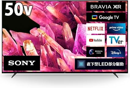 ソニー 50インチ 4K 液晶 テレビ ブラビア XRJ-50X90K BRAVIA XR 倍速 Google TV 4K/120fps対応 6畳以上推奨