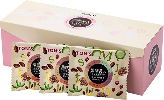 東洋ナッツ食品 薬膳美人ミックスナッツ 5種 小分け ゴーヤ あずき 260g(13g×20袋)