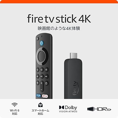 Amazon Fire TV Stick 4K | 映画館のような4K体験 | ストリーミングメディアプレイヤー