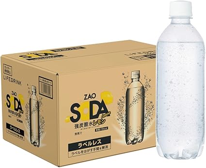 炭酸水 ZAO SODA 強炭酸水 ラベルレス 500ml×24本 (レモン)