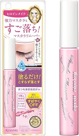 ヒロインメイクSP スピーディーマスカラリムーバーSK 6.6mL マスカラ用リムーバー 目にしみにくい処方 塗りやすいコーム型 ピンクボトル