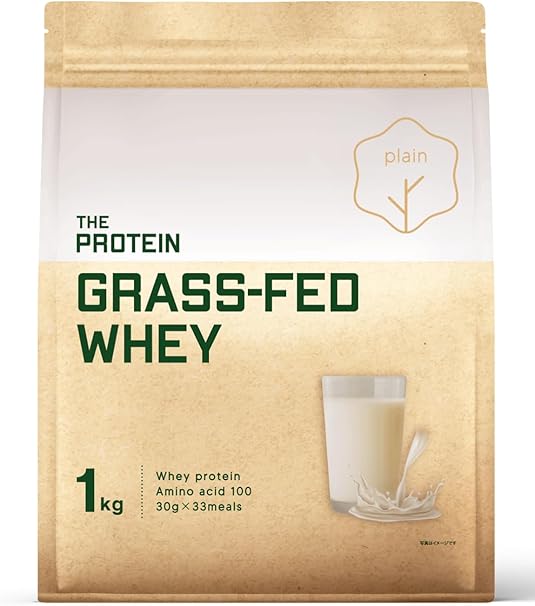 ザプロ グラスフェッド プロテイン 1Kg プレーン 人工甘味料不使用 無添加 武内製薬 THE PROTEIN