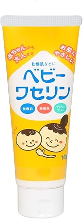 健栄製薬 【保湿クリーム】ベビーワセリン 100g(乾燥肌 パラベンフリー)