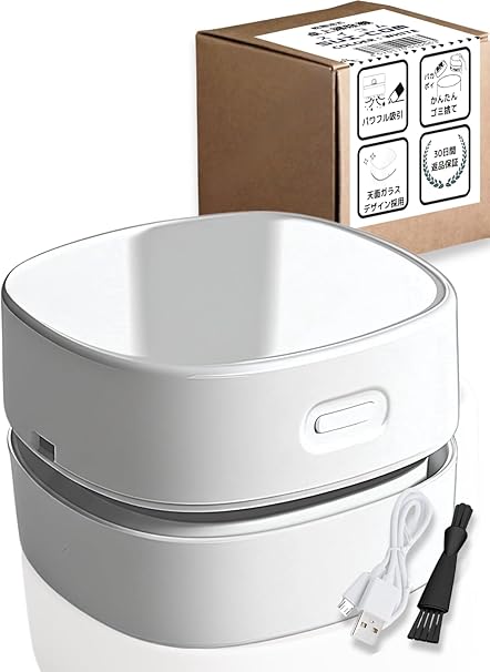 【雑誌掲載×3万台出荷】卓上クリーナー USB-C 充電池式 デスククリーナー 消しカス掃除 スイコム お子様の自主性育む掃除機 おしゃれデザイン CHO-JU (USB-C 充電式 白)