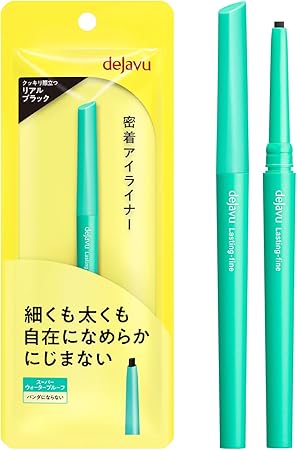 dejavu デジャヴュ ラスティンファイン 密着アイライナー クリームペンシル 1 リアルブラック ペンシルアイライナー 楕円芯