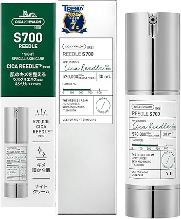 VTCOSMETICS(ブイティコスメテックス) リードルショット 毛穴 ハリ スキンケア 美容液 導入液 (4.リードルS 700 本品)