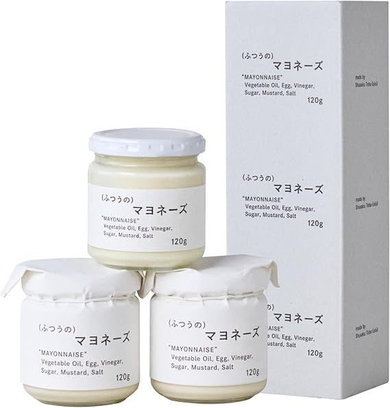 ふつうのショップ ふつうのマヨネーズ 120g×3 ミシュラン 1つ星獲得 レストラン sio 調味料 マヨネーズ お歳暮 ホワイトビネガー 卵黄 マスタード