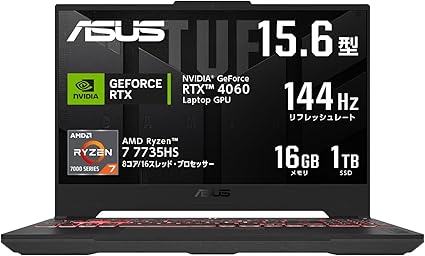 【Amazon.co.jp限定】ASUS ゲーミングノートPC TUF Gaming A15 FA507NV 15.6型 RTX 4060 Ryzen7 7735HS メモリ16GB SSD1TB リフレッシュレート144Hz RGB イルミネートキーボード Windows 11 動画編集 Xbox Game Pass 3ヶ月利用権付き FA507NV-R7R4060TA