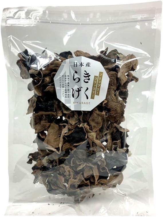 日本産きくらげ(静岡県産)100g 無農薬 便利なチャック付き 木耳 中華 あんかけ焼きそば サラダ