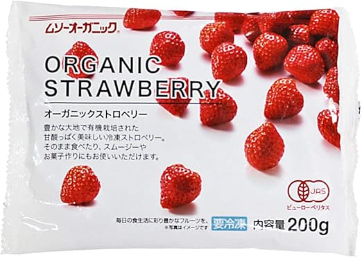 【ママパン】MUSO オーガニック冷凍ストロベリー 200g 冷凍フルーツ 有機JAS