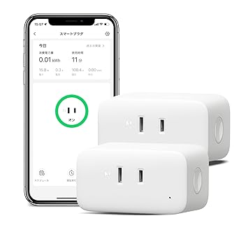 SwitchBot スマートプラグ プラグミニ スマートコンセント スイッチボット 消費電力モニター タイマー コンセント 節電·省エネ 直差し 遠隔操作 音声コントロール Bluetooth&Wi-Fi両方対応 スマートホーム Alexa, Google Home, Siri, IFTTT, SmartThings対応 2個入り