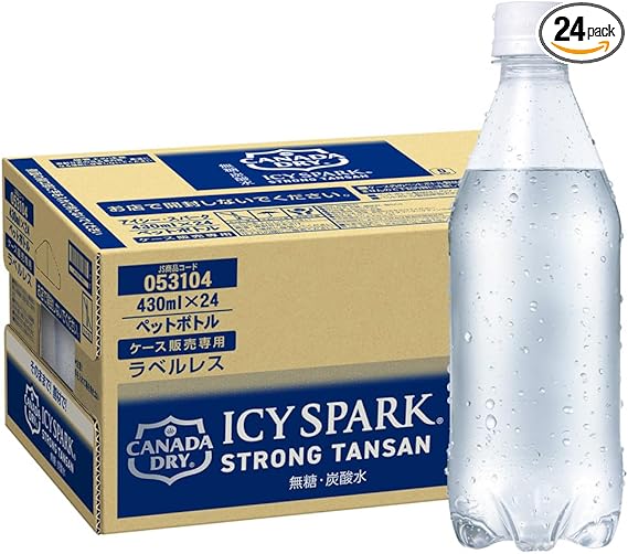 【強炭酸】コカ・コーラ アイシー・スパーク from カナダドライ ラベルレス 430mlPET ×24本