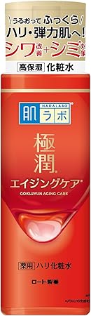 肌ラボ 極潤 薬用ハリ化粧水 エイジングケア 【医薬部外品】 無香料 170ml